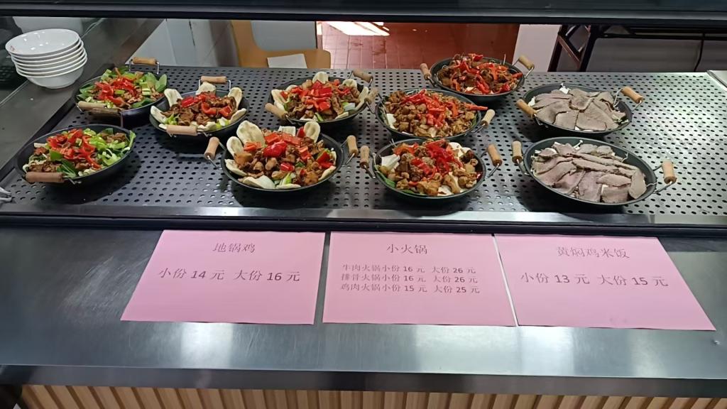 暖心暖胃，倾听心声——槽郢校区食堂推出特色小火锅获学子点赞